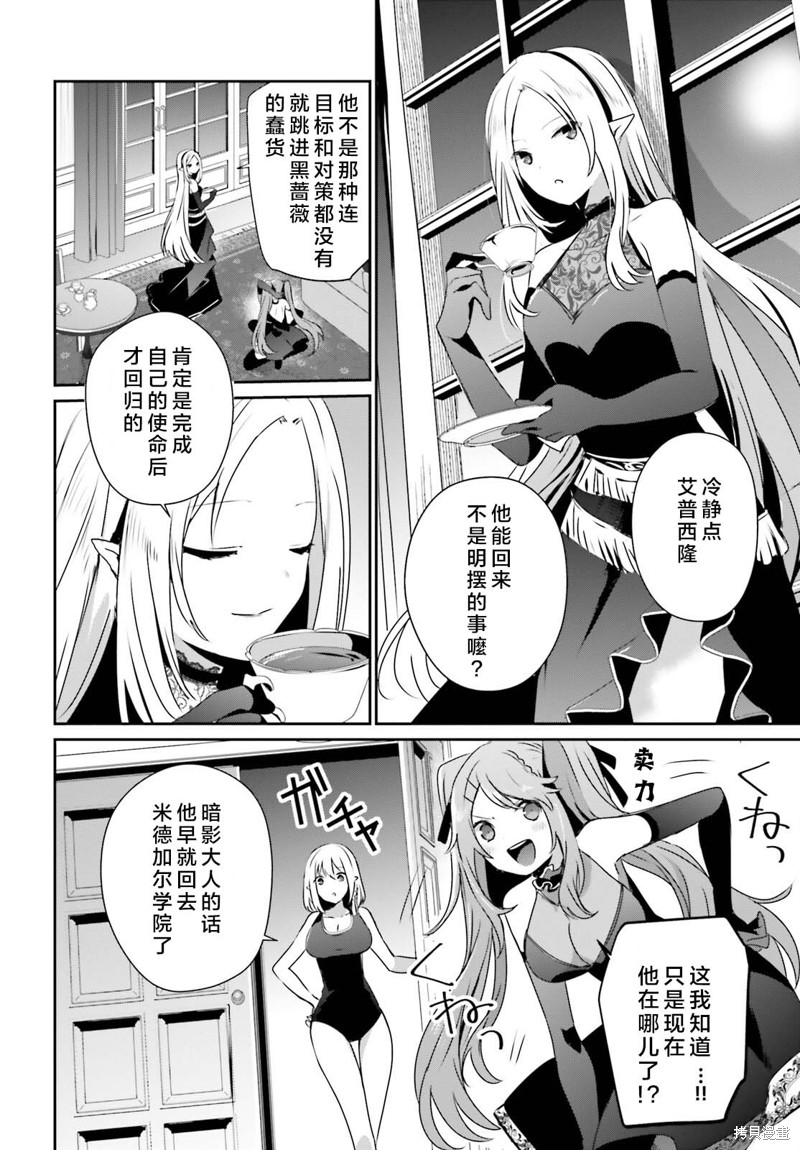 第55话试看1