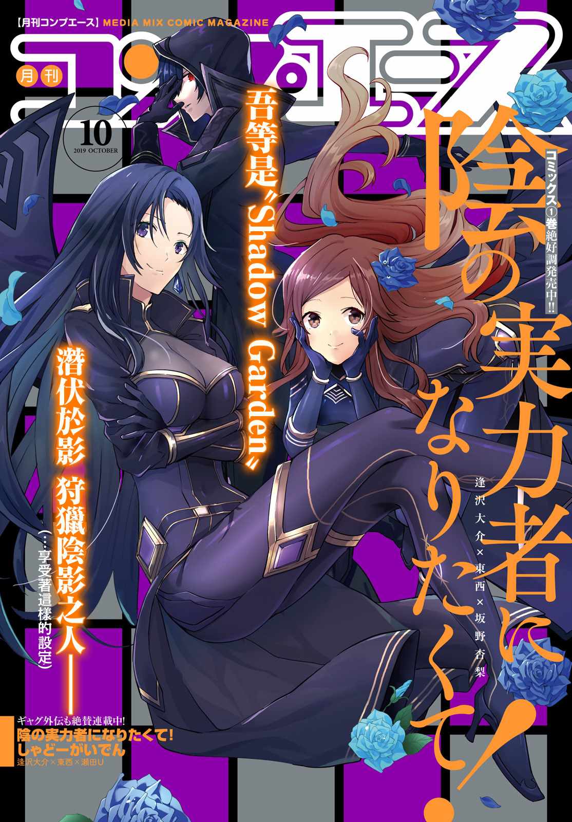第09话0