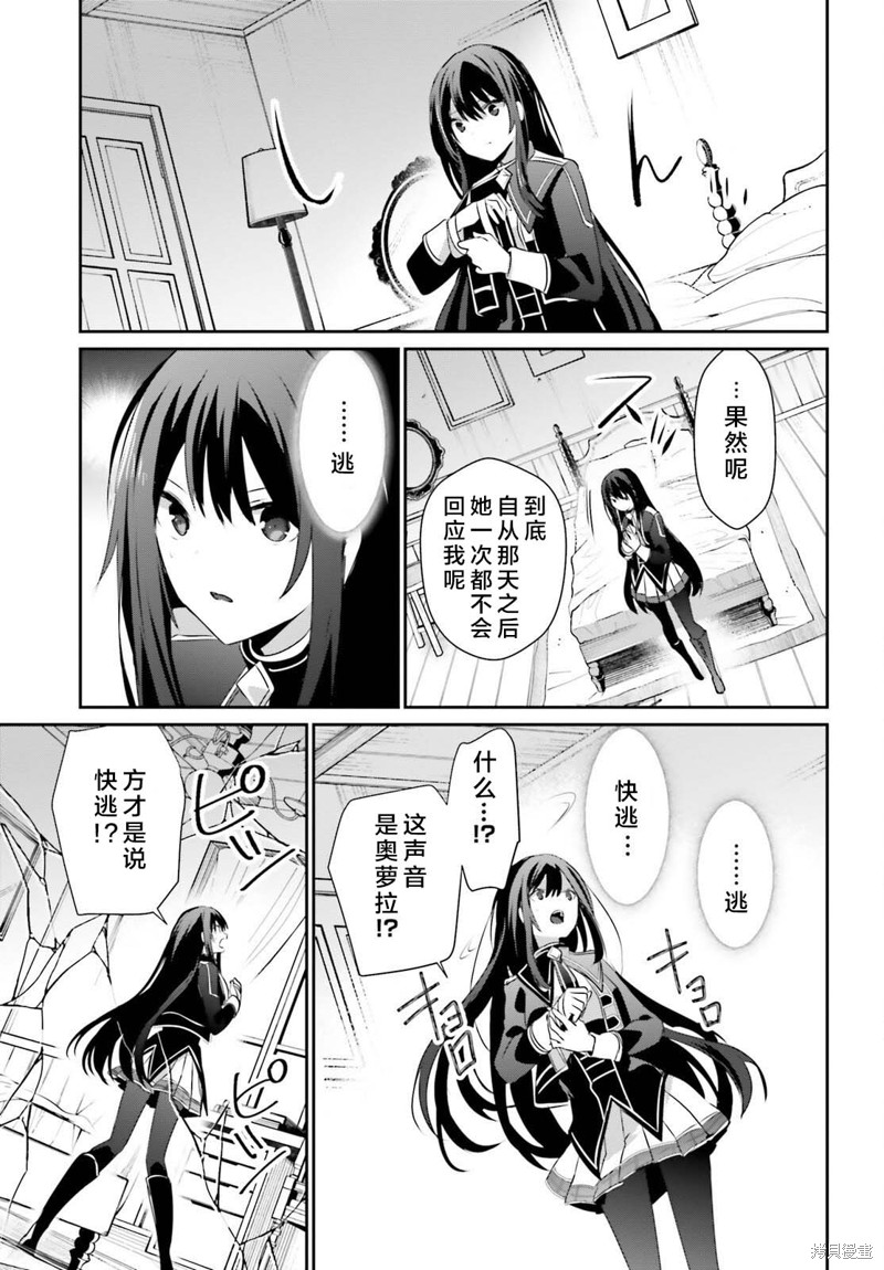 第55话试看0