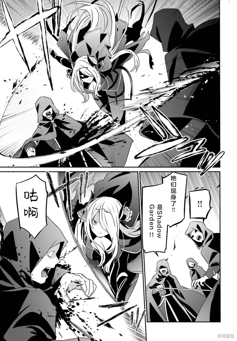 第41话试看0