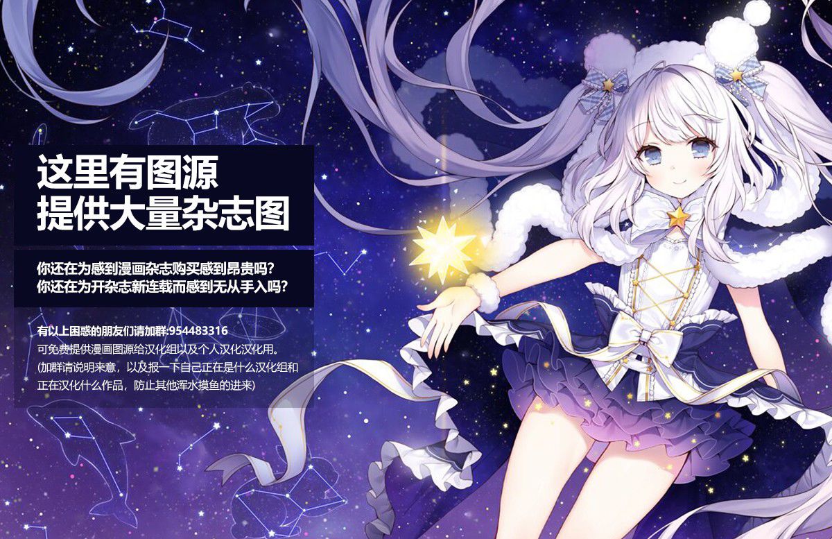 64话2