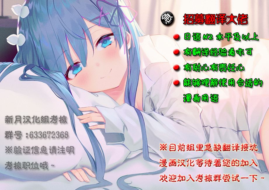 42话3