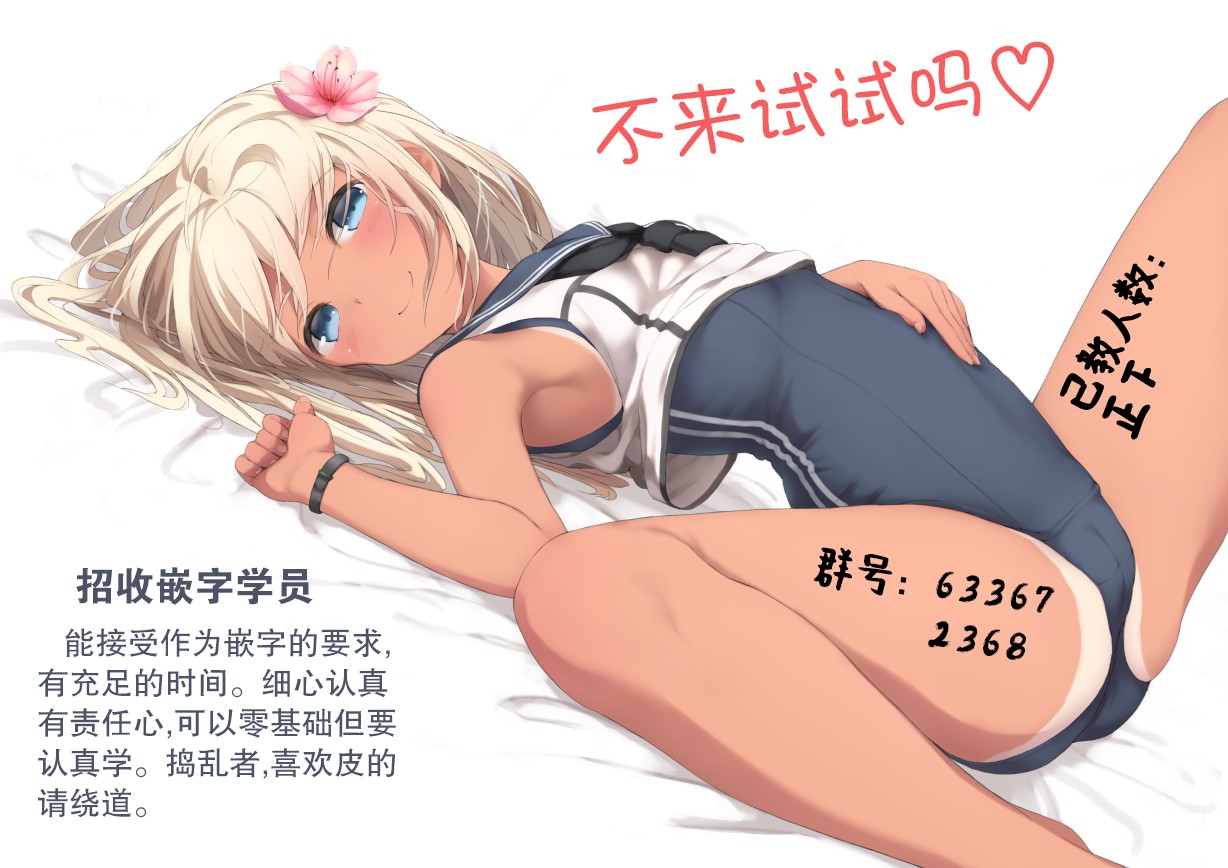68话2