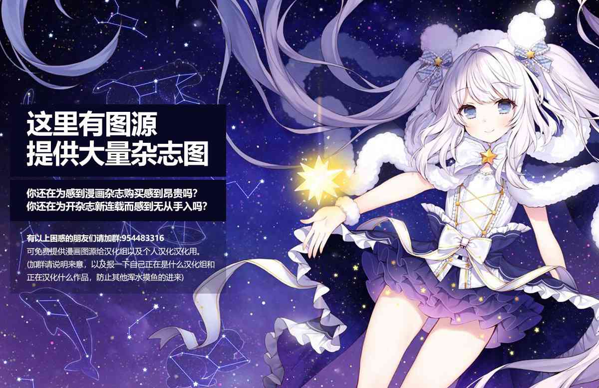 42话2