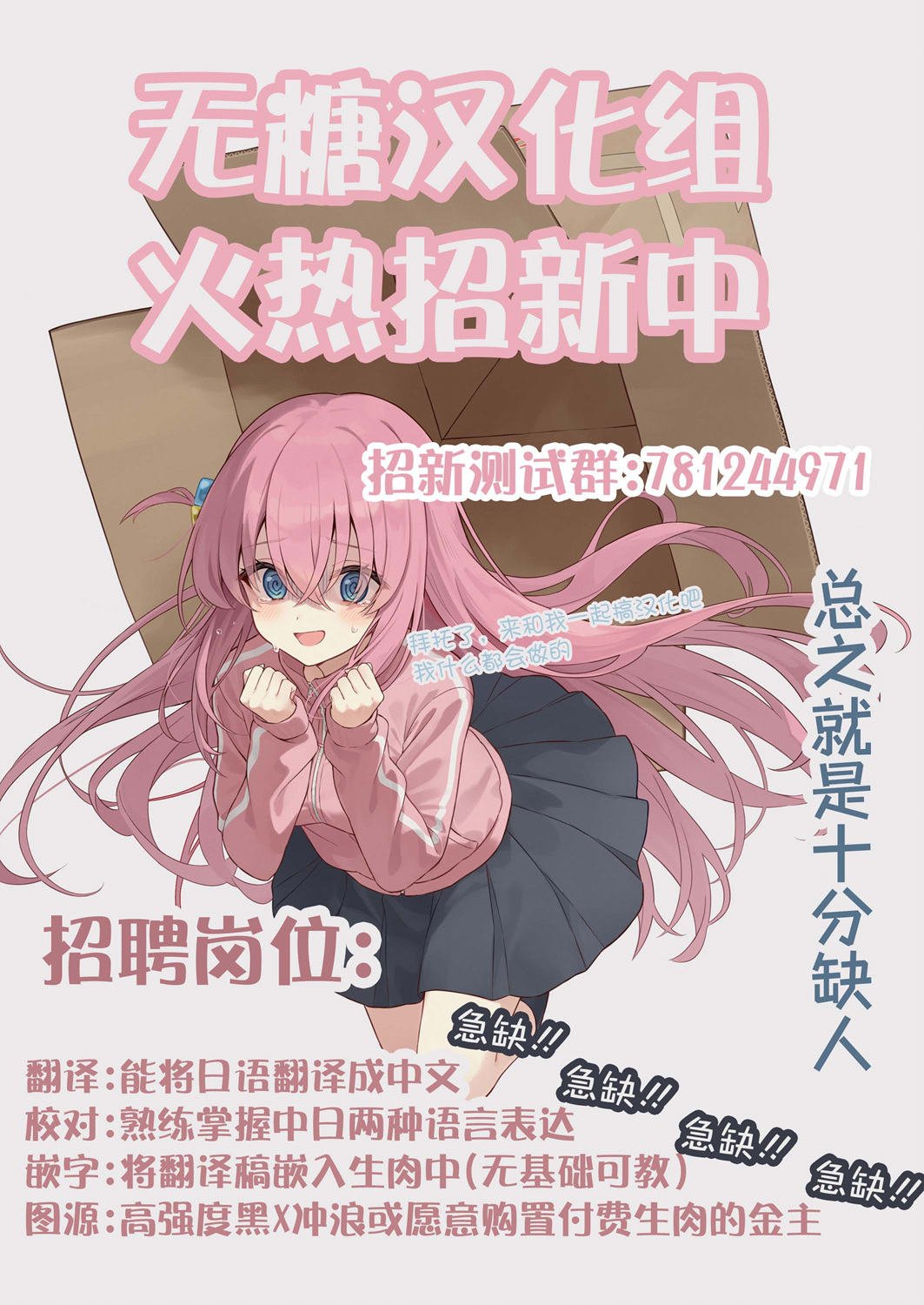 第63话0