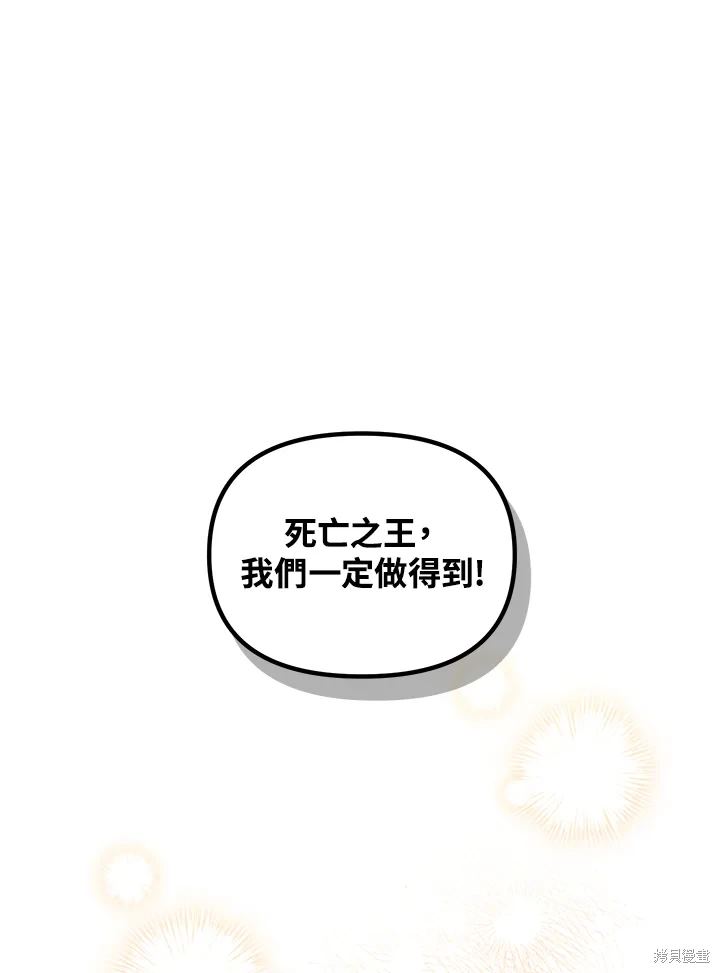 第115话2