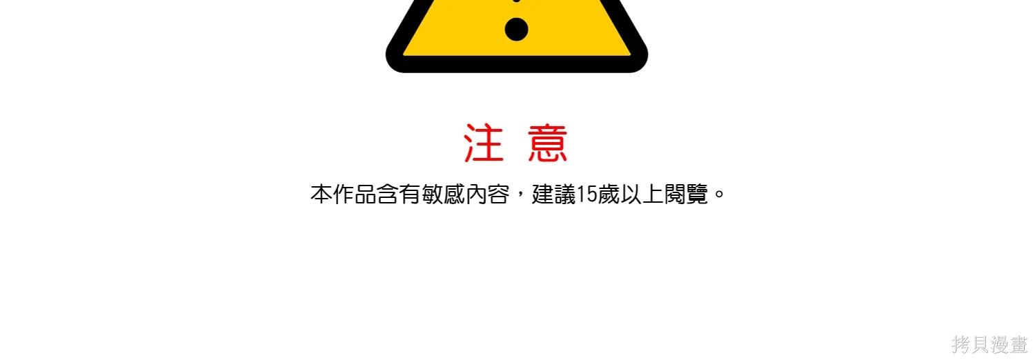 第113话1