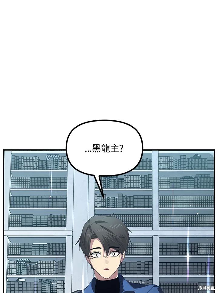 第114话2