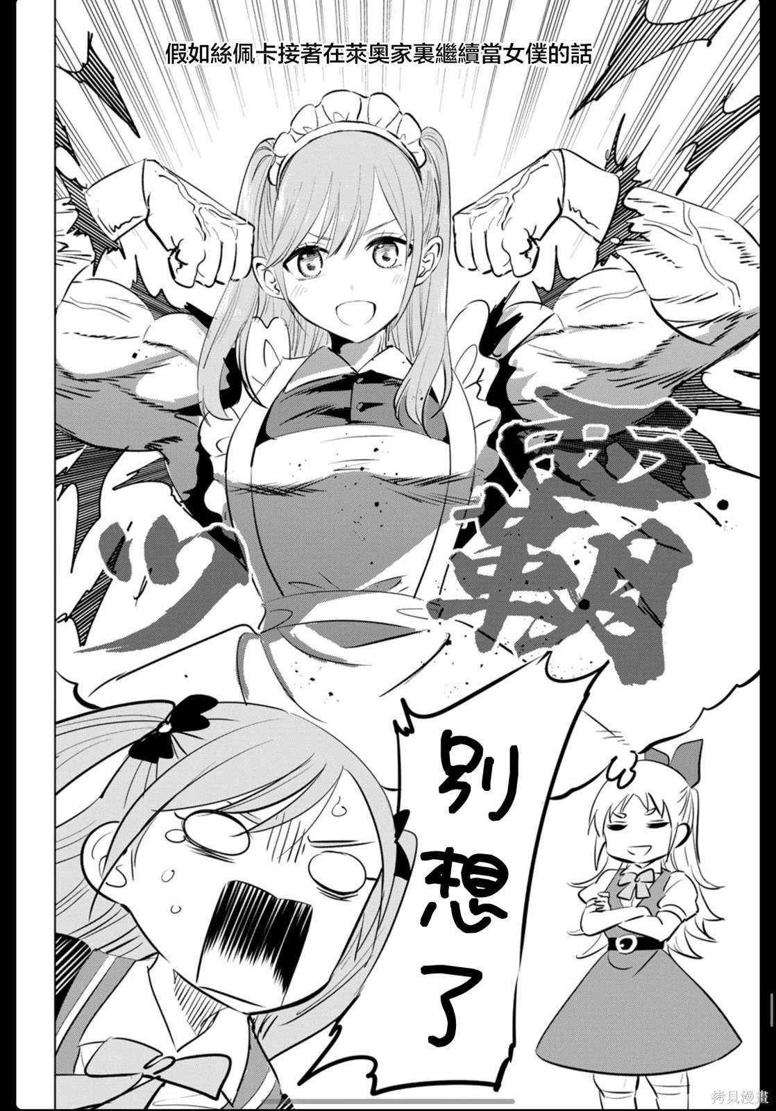 04卷附录4