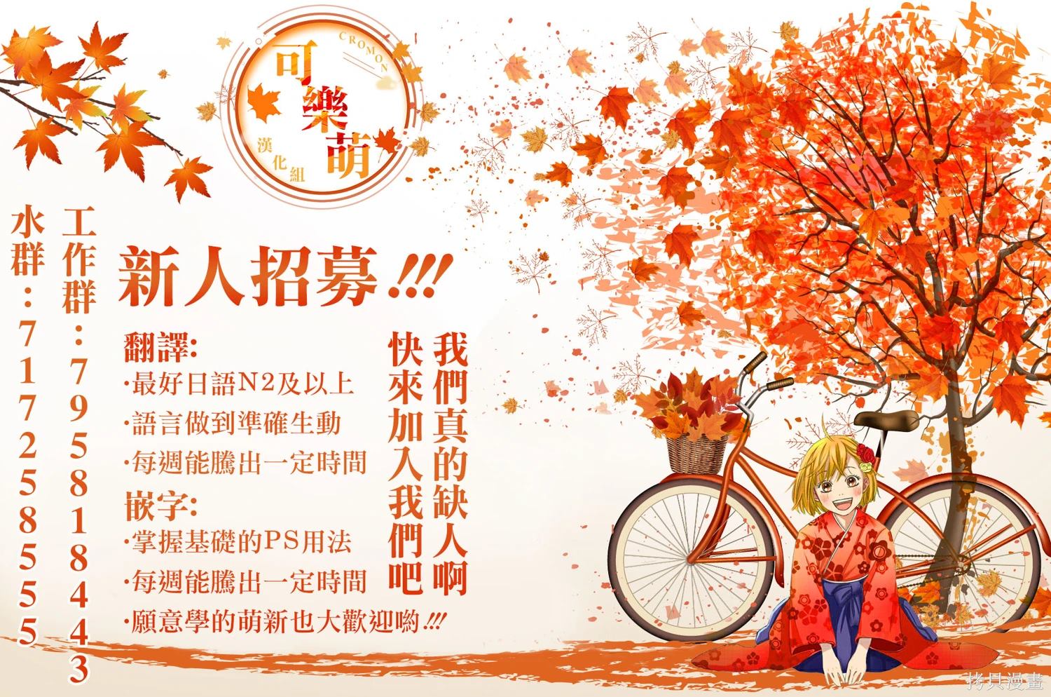 第30话0
