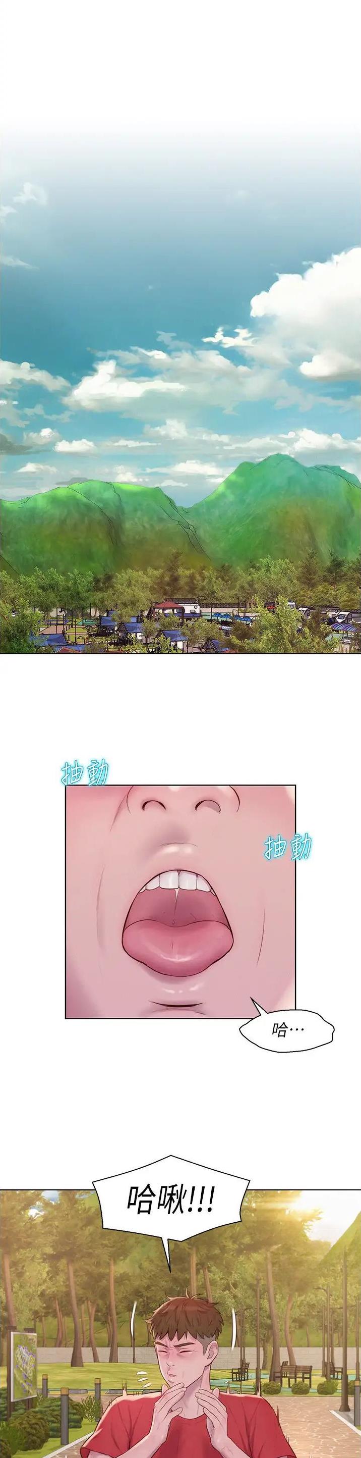 第115话0