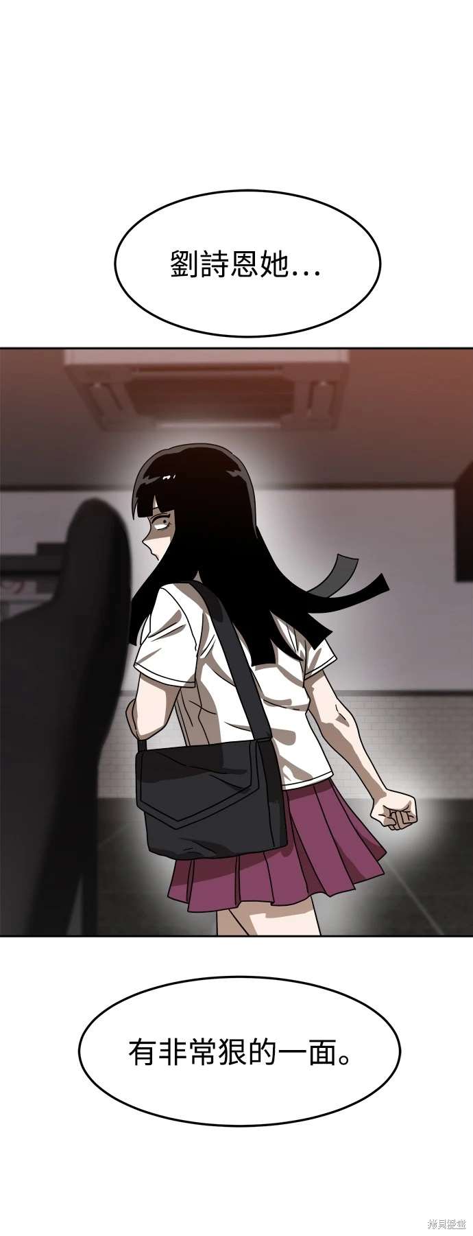 第115话3