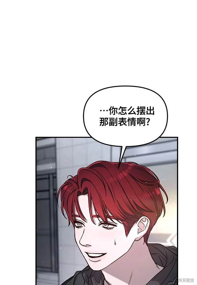 第122话0