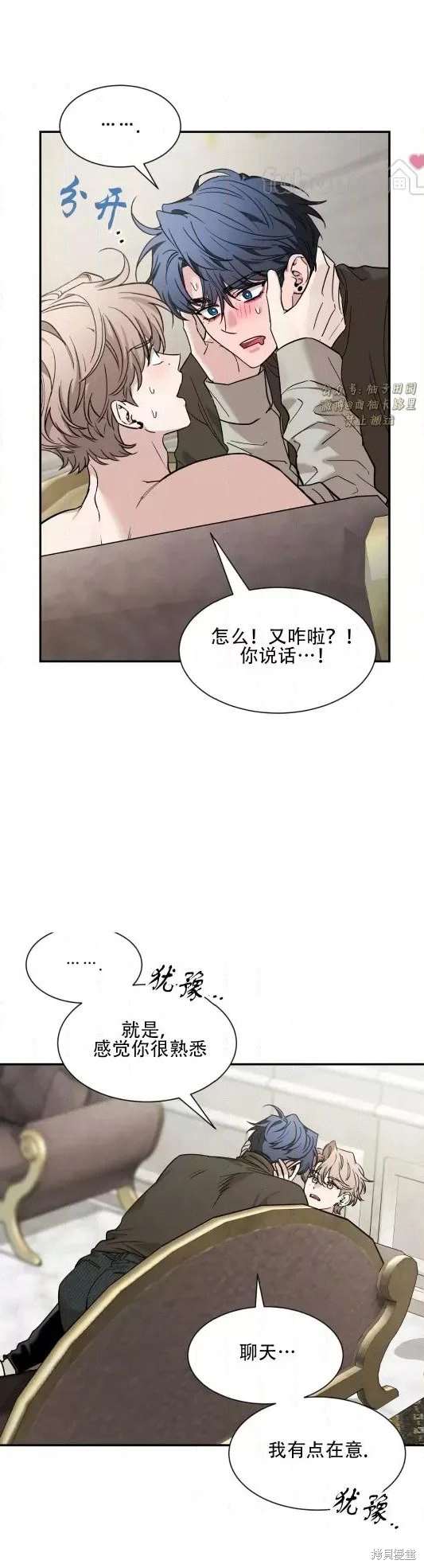 外传144