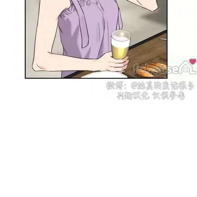 外传13