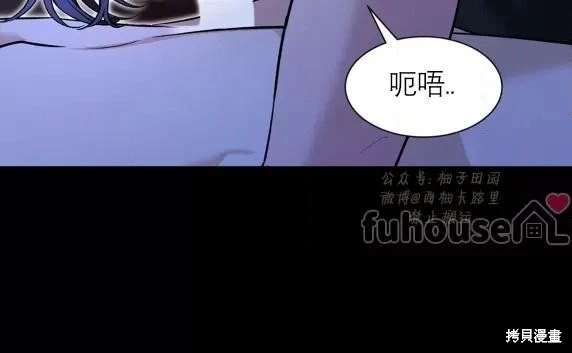 外传93