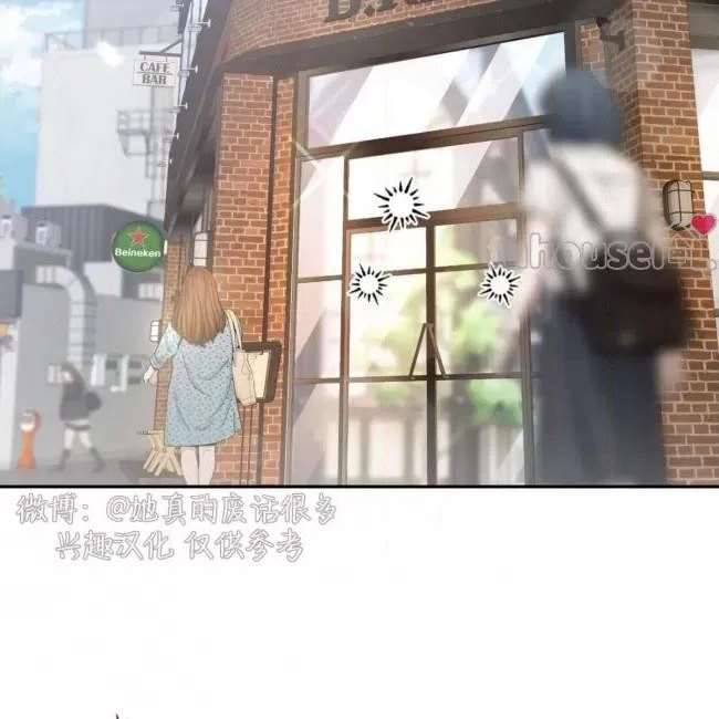外传12