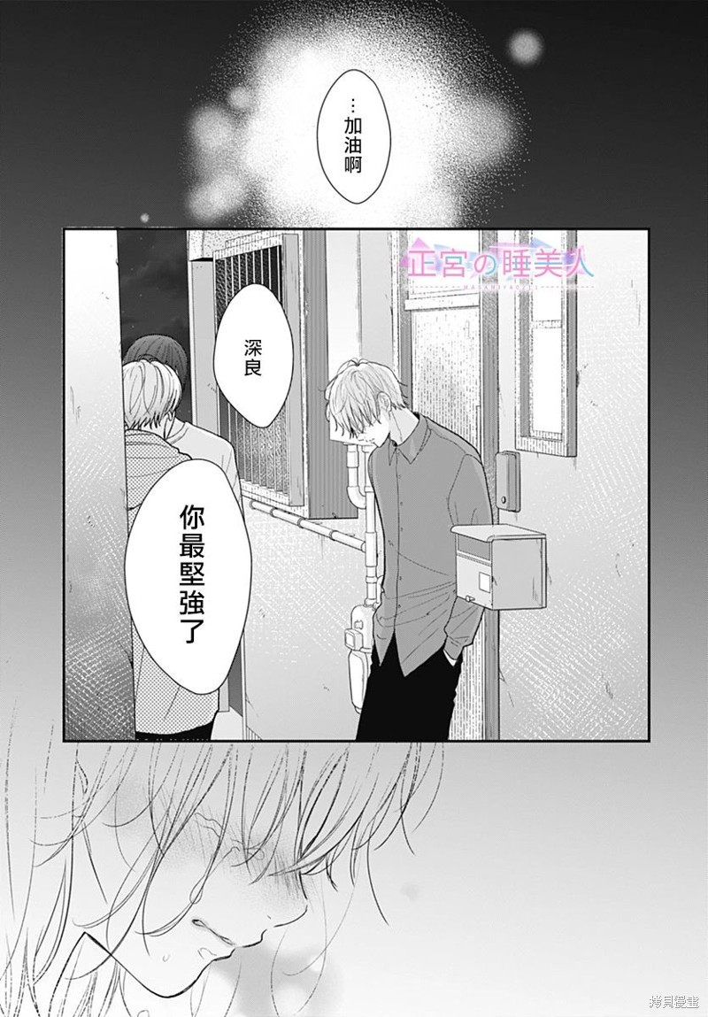 第22话1