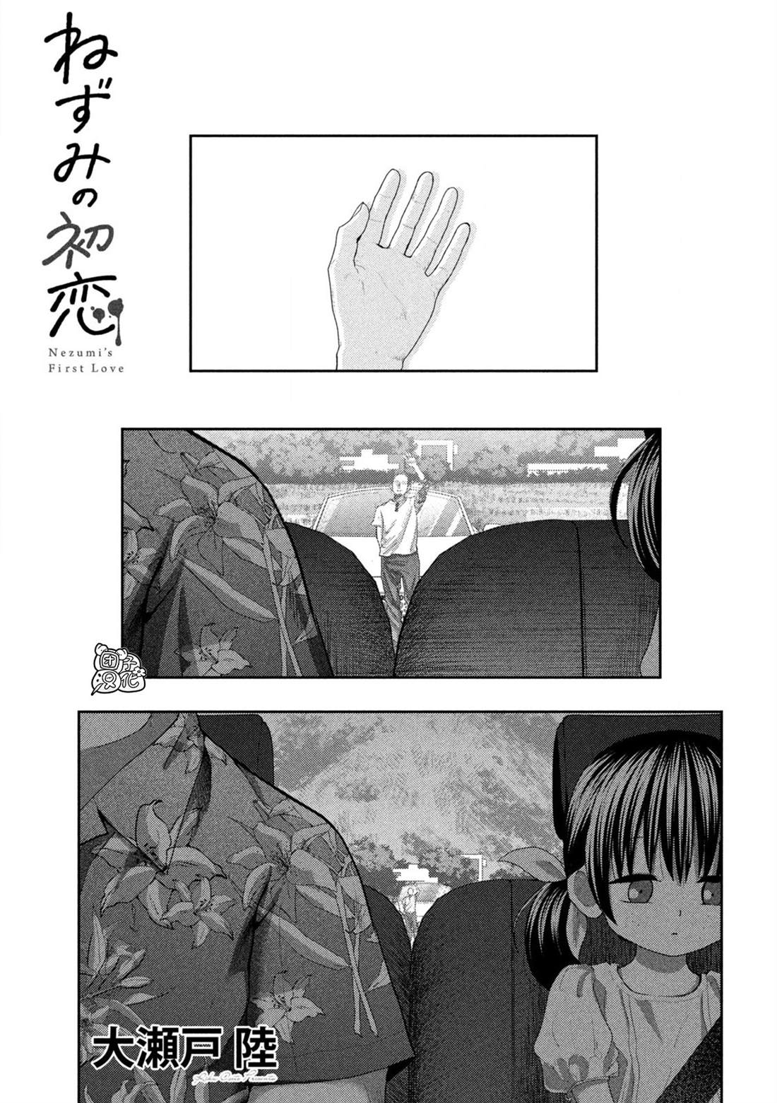 第36话0