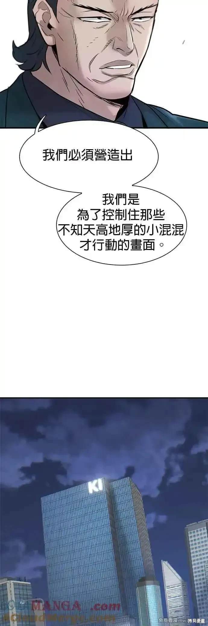 第73话1