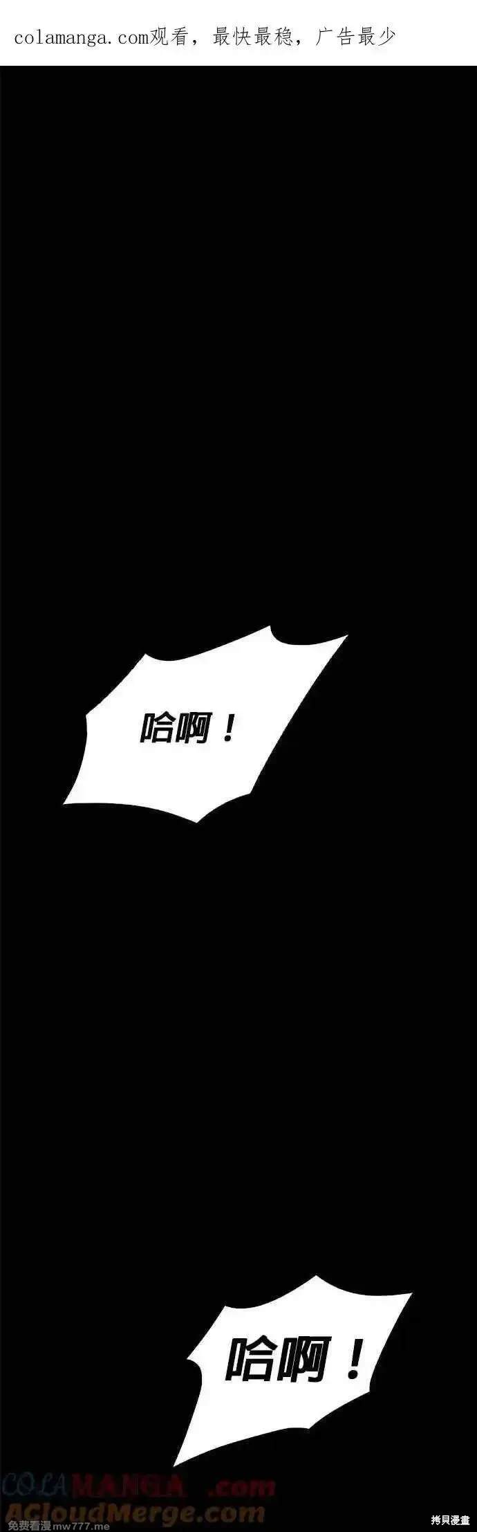 第78话0