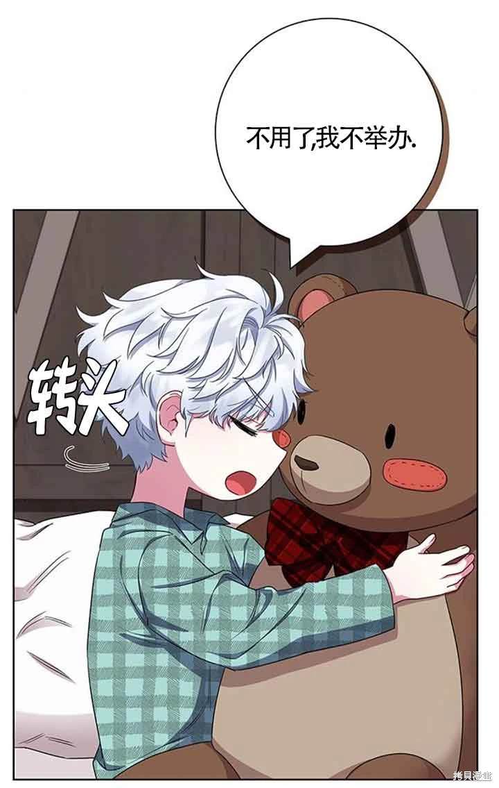 第55话0