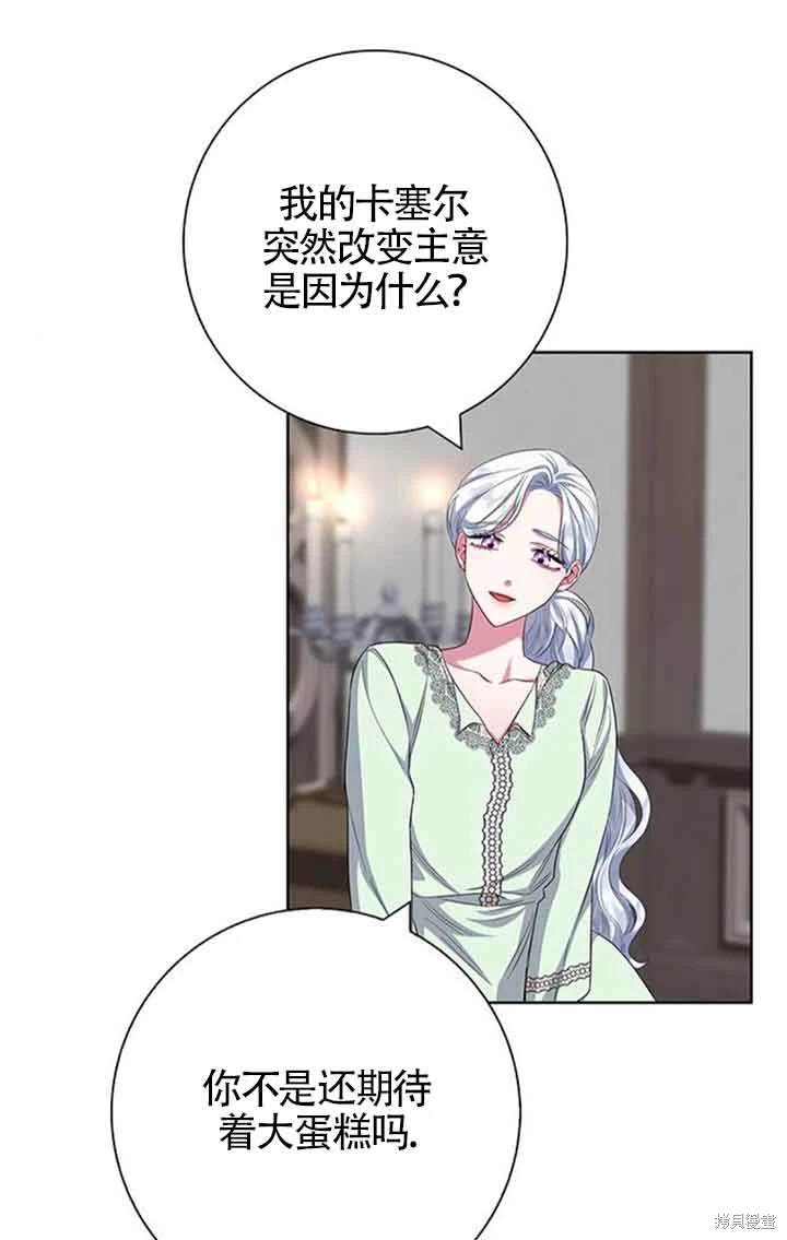 第55话1
