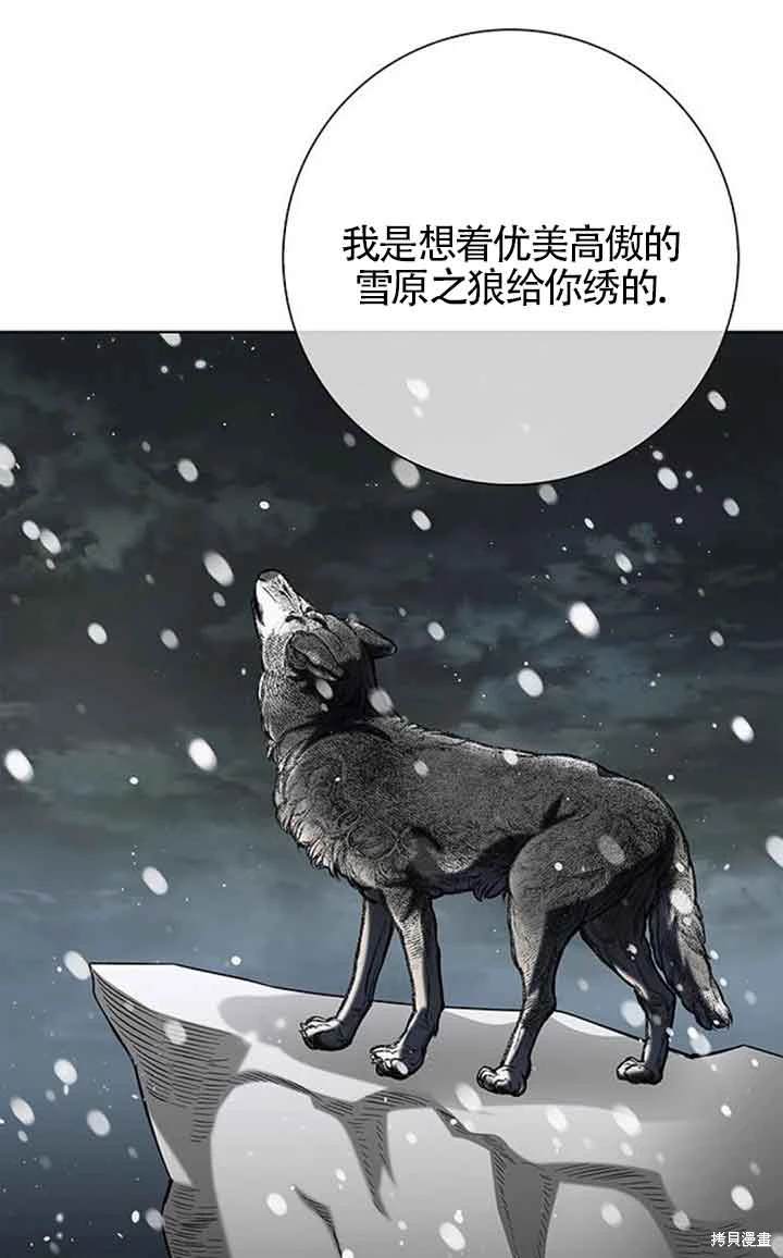 第55话0