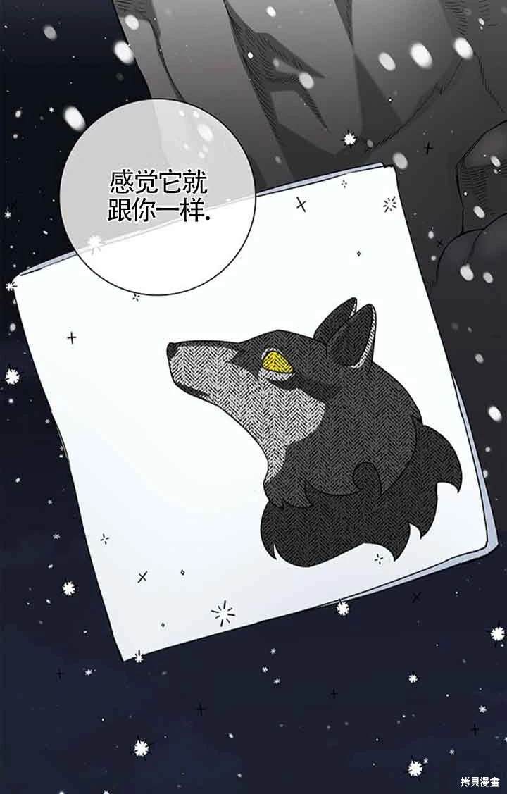 第55话1