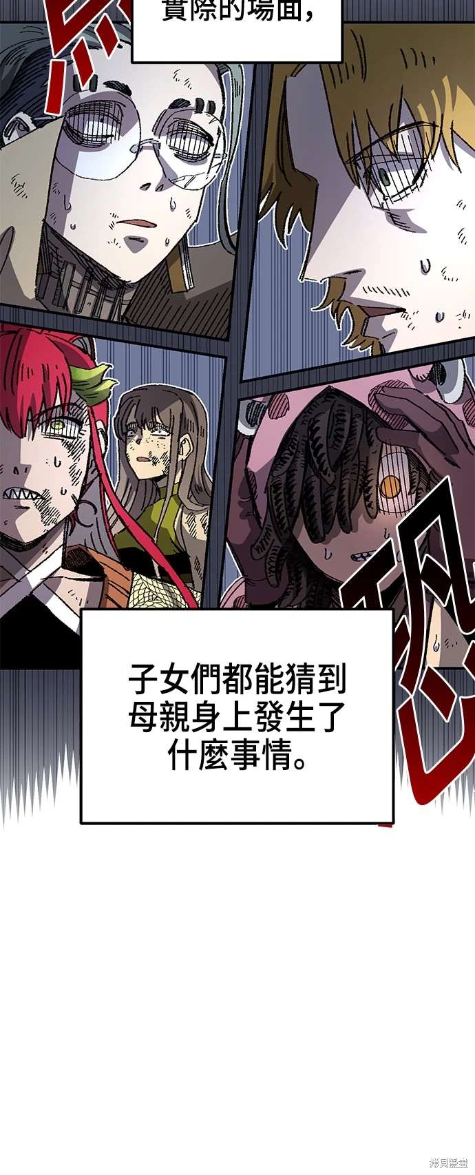 第107话4