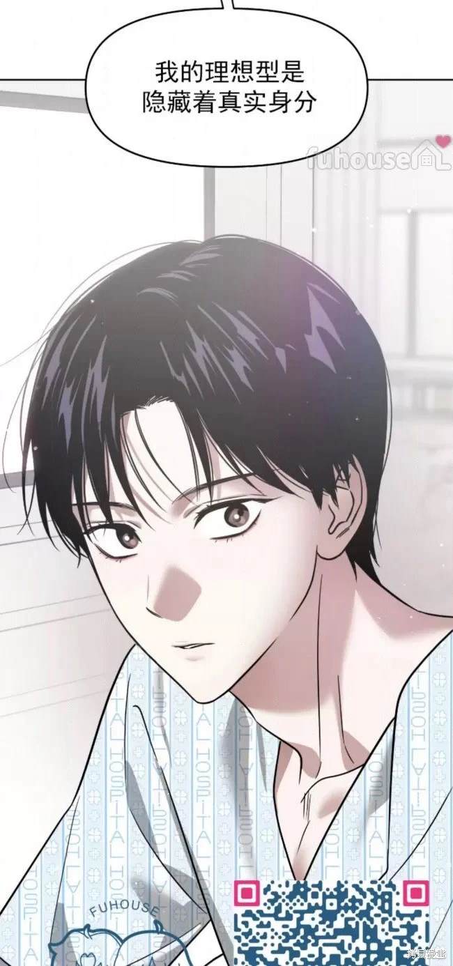 第55话1