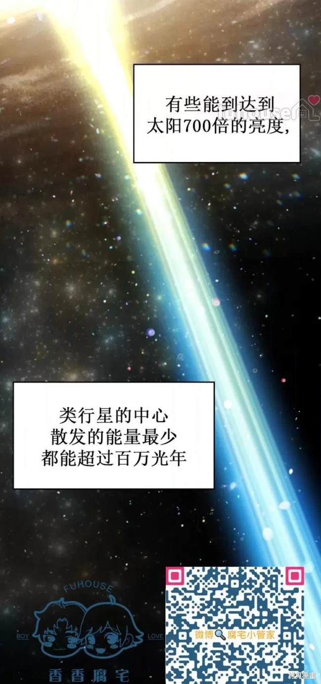 第55话0