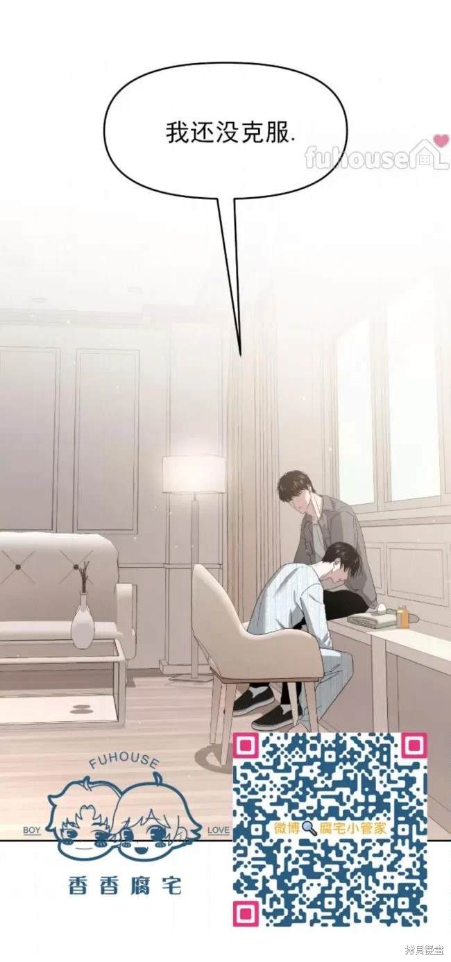 第55话0