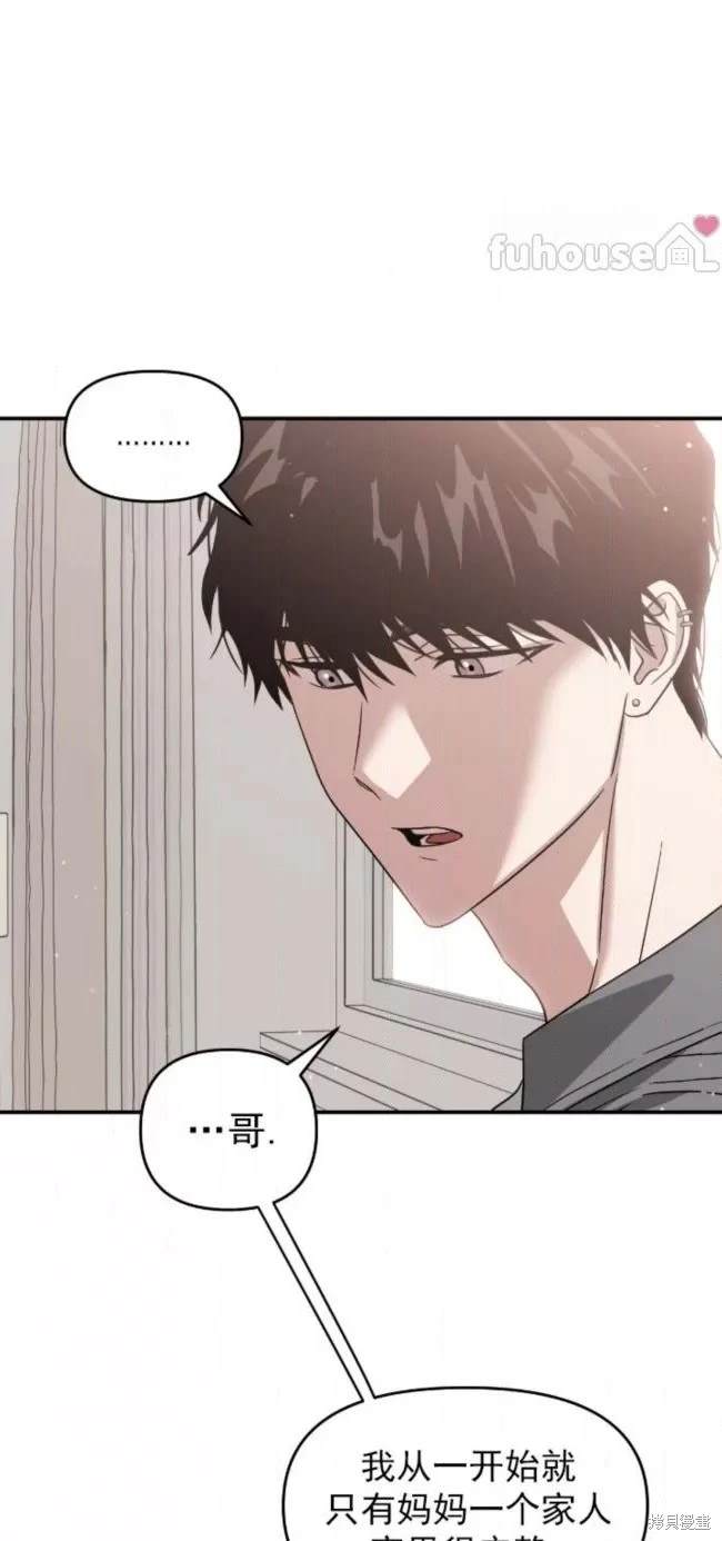 第55话1
