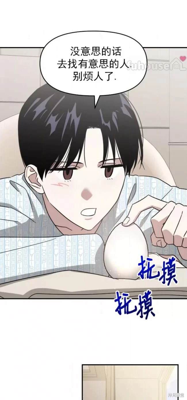 第55话0