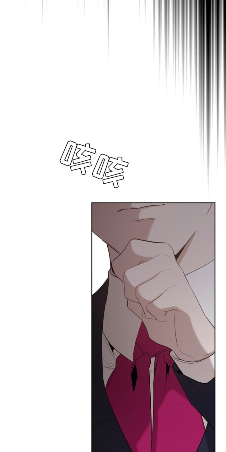 第77话3