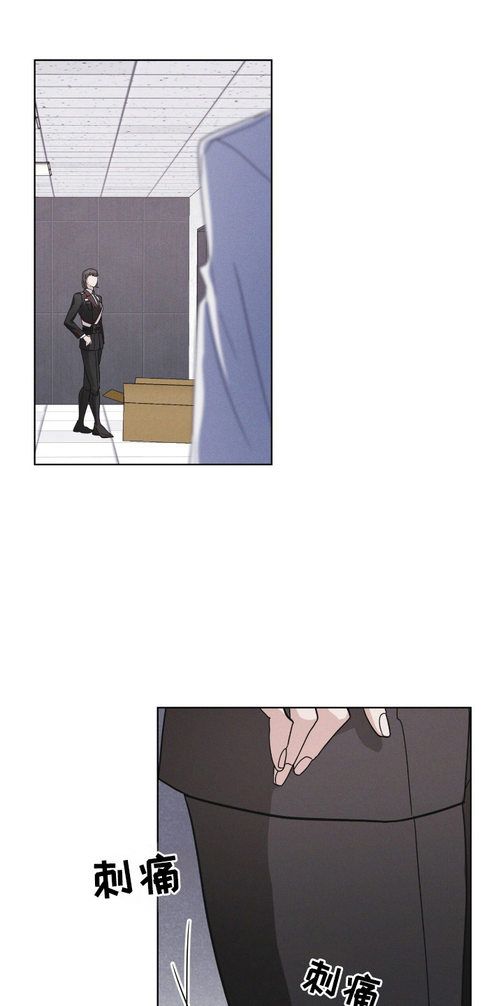 第129话4