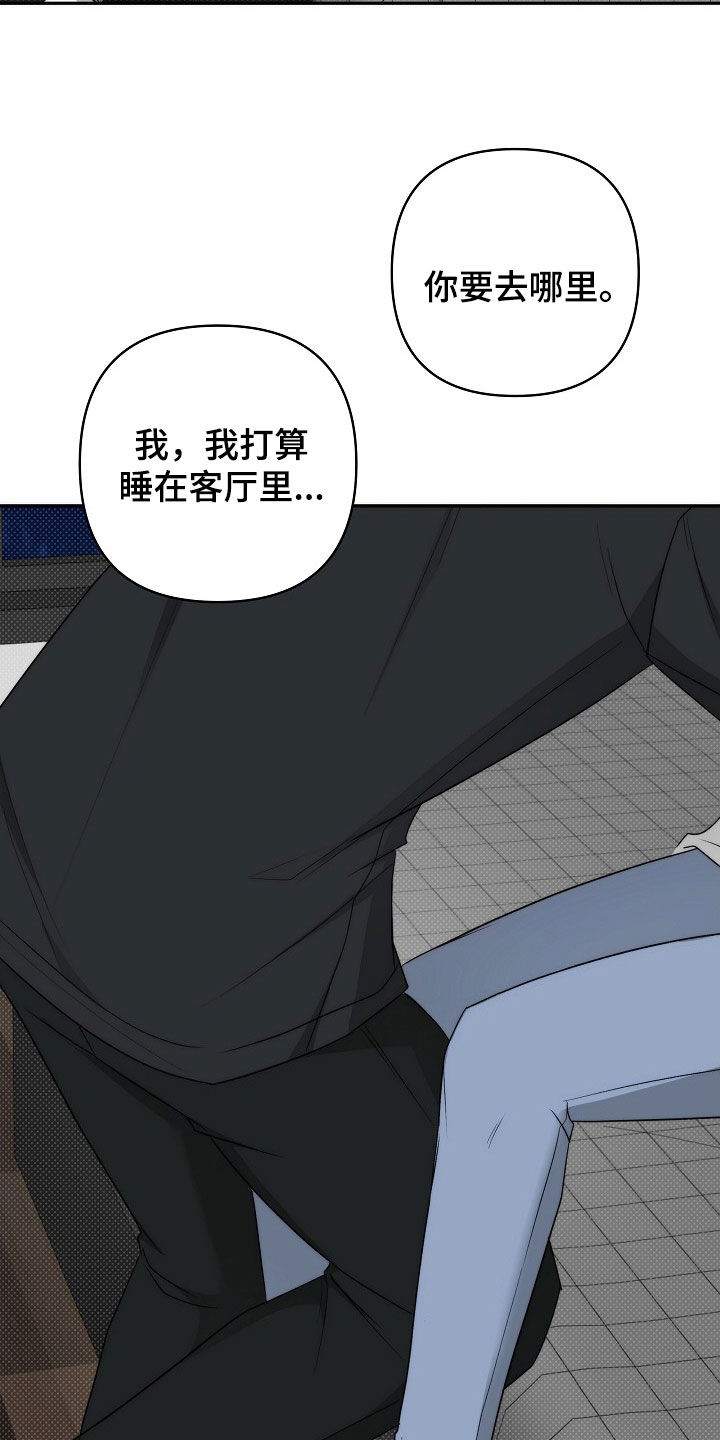第57话0