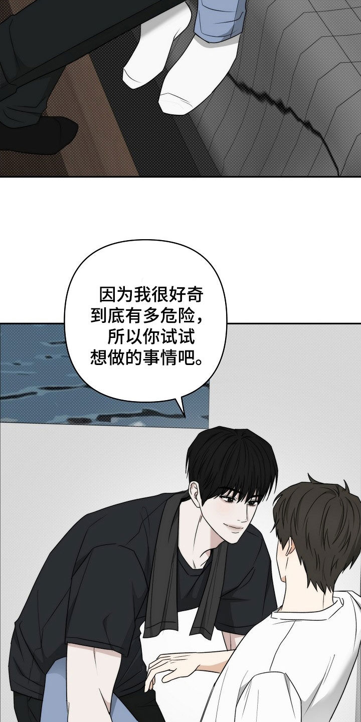 第57话1