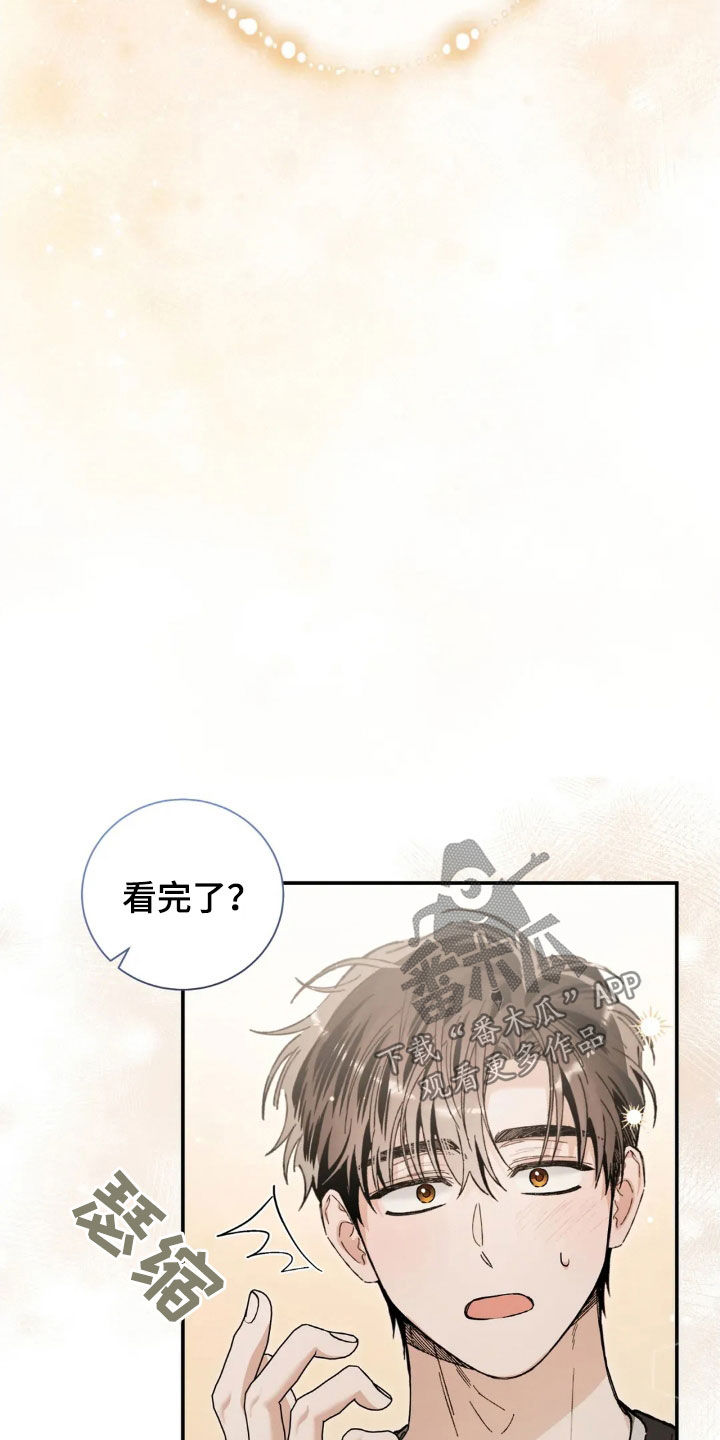 第51话3