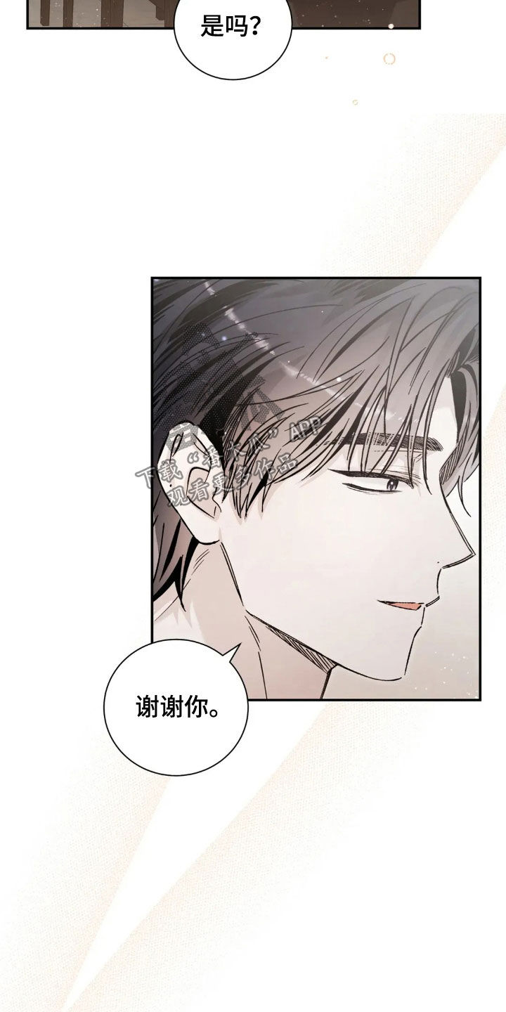 第51话0