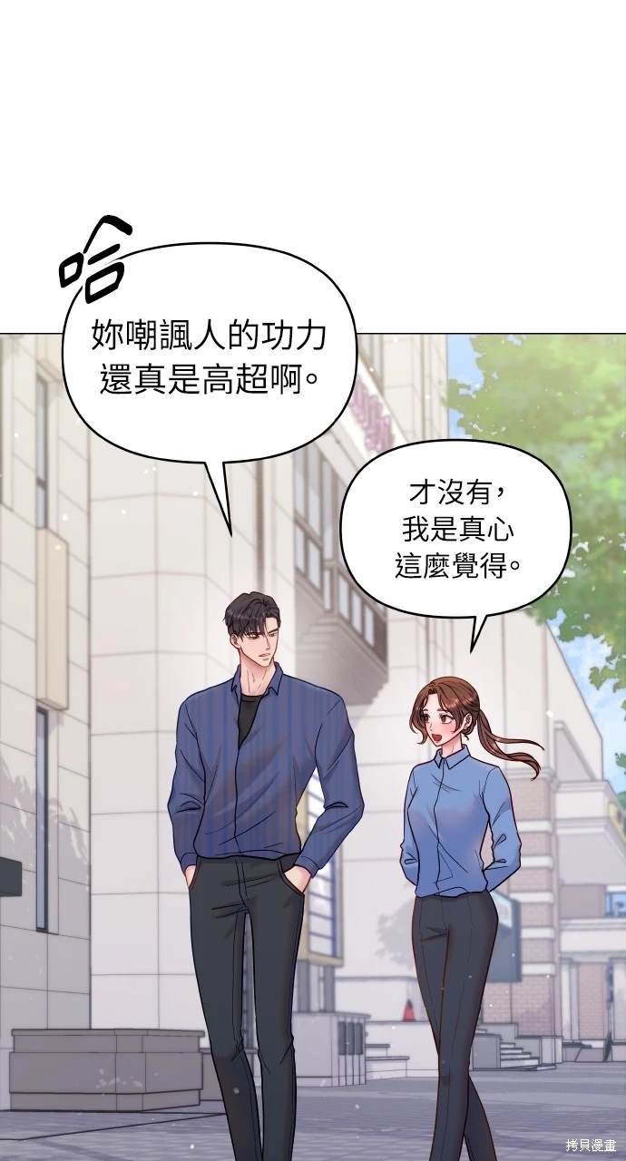 第25话1
