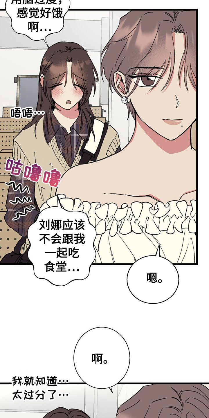 第29话0