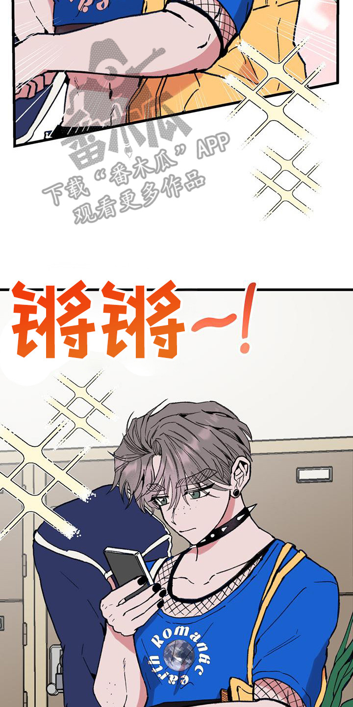 第29话2