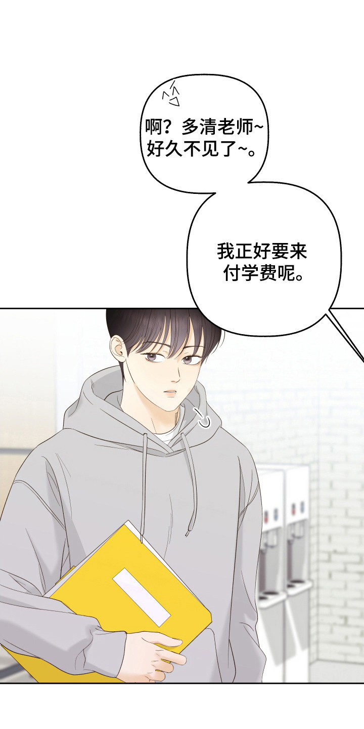 第27话0