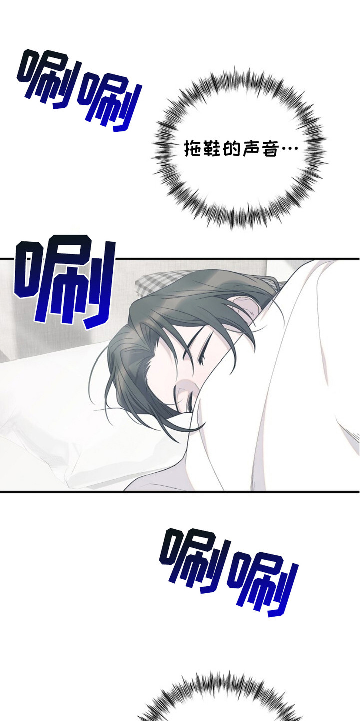 第22话0