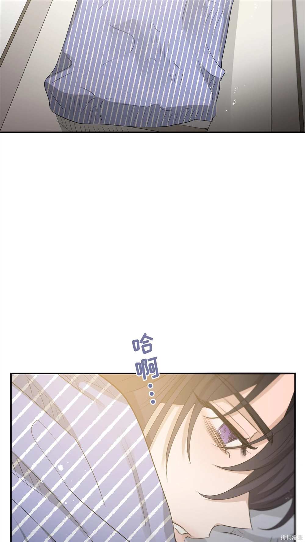第84话2