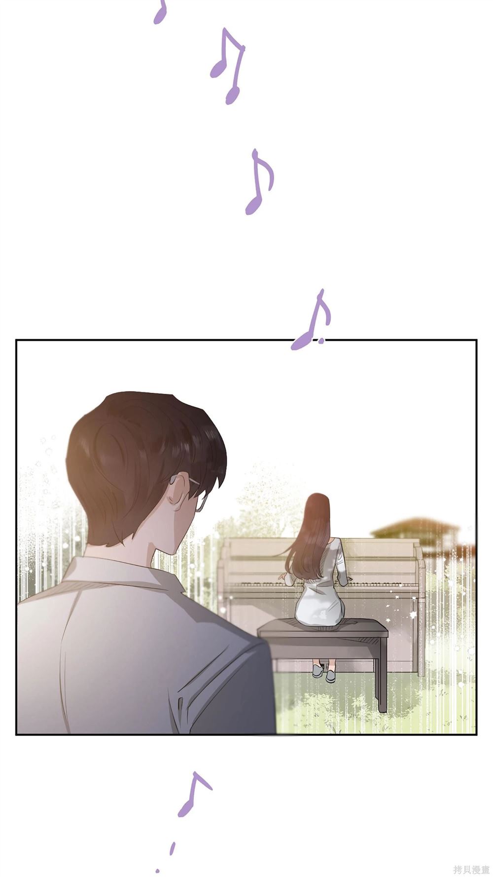 第43话4