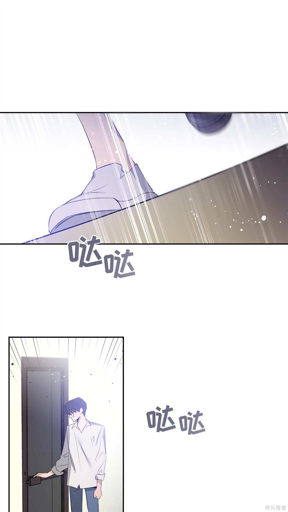 第62话0