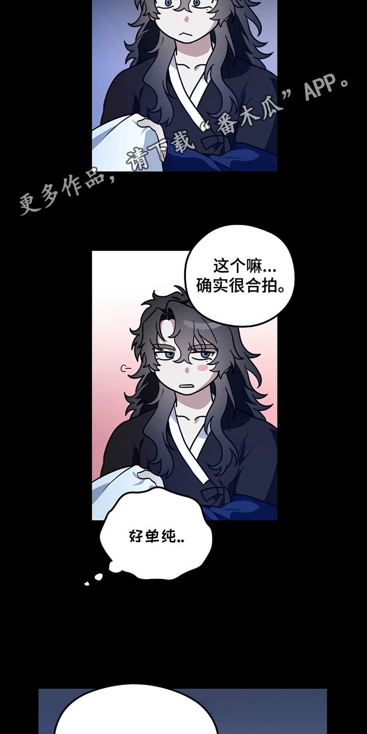 第12话0